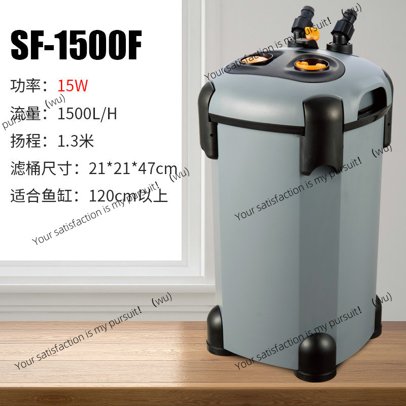 FOR Songbao filter fish tank b - Fish Tank Filter ulasan dan harga