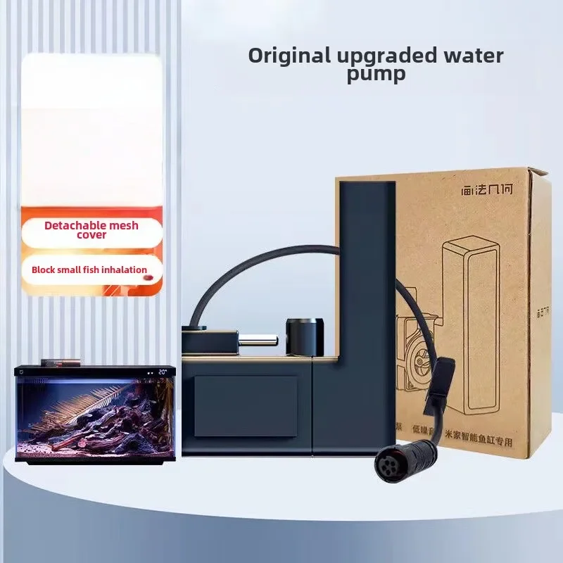 1pcs For Xiaomi Mijia smart aq - Fish Tank Filter ulasan dan harga