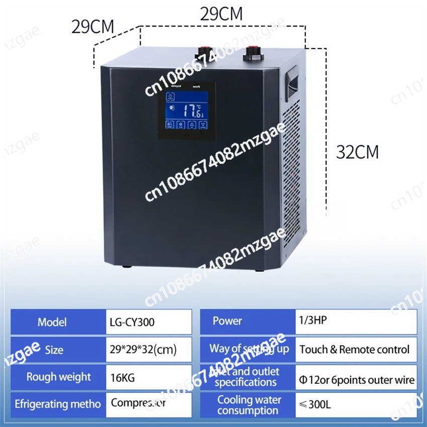 LG-CY300 Home Aquarium Coral F - Fish Aquarium Home ulasan dan harga
