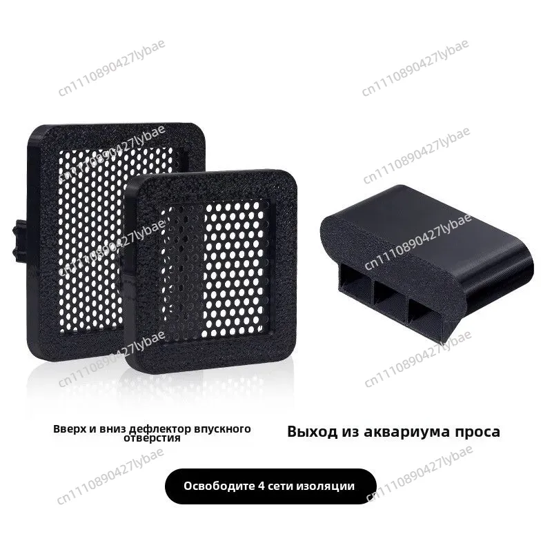 For  Xiaomi Smart Fish Tank In - Fish Tank Filter ulasan dan harga