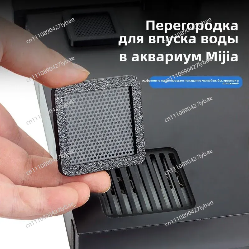 For  Xiaomi Smart Fish Tank In - Fish Tank Filter ulasan dan harga