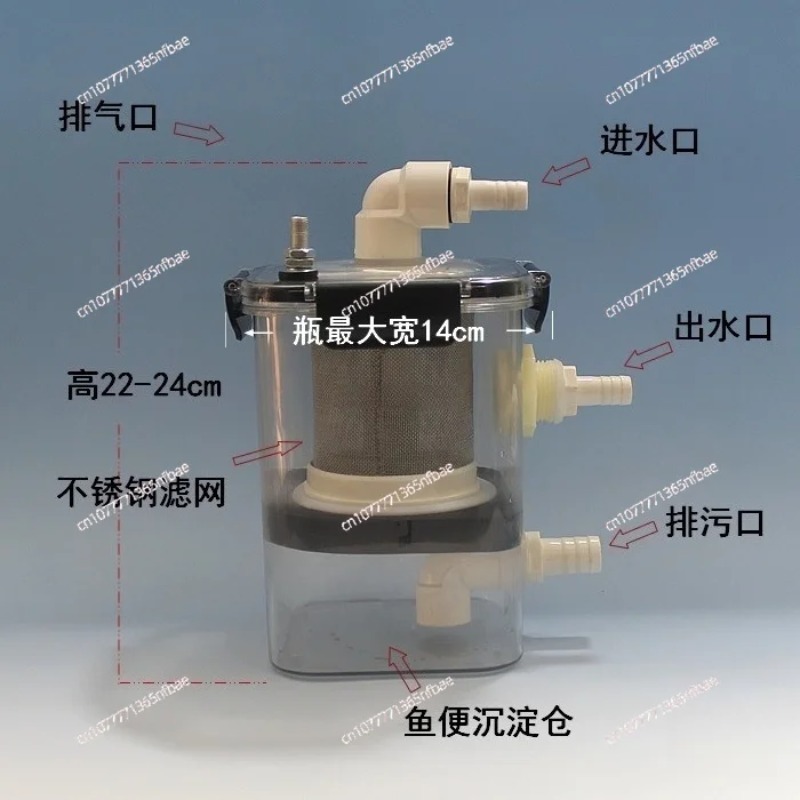 External Fish Toilet Fish Stoo - Fish Tank Filter ulasan dan harga